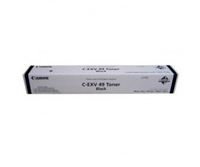 Canon 8524B002 Cartouche de toner 1 pièce(s) Original Noir