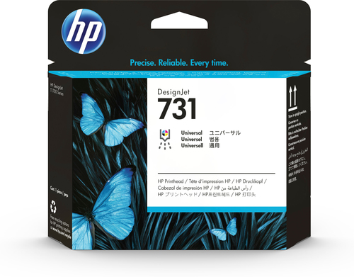 Tête d’impression HP 731 DesignJet