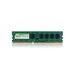 Silicon Power 8GB DDR3 1600 MHz وحدة ذاكرة 8 جيغابايت 1 x 8 جيغابايت 1600 ميجا هرتز