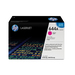 HP 644A Magenta Original LaserJet Toner Cartridge Cartouche de toner 1 pièce(s)