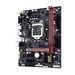 Gigabyte GA-H110M-Gaming 3 Intel® H110 LGA 1151 (H4) خزانة الحاسوب الصغرية (ATX)