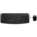 HP Clavier et souris sans fil 300