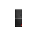 Lenovo V520 DDR4-SDRAM i3-7100 Tower Intel® Core™ i3 de 7e génération 4 Go 1000 Go HDD PC Noir