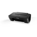 Canon PIXMA MG2540S Inkjet A4 4800 x 600 DPI