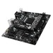 MSI H110M ECO Intel® H110 LGA 1151 (H4) خزانة الحاسوب الصغرية (ATX)